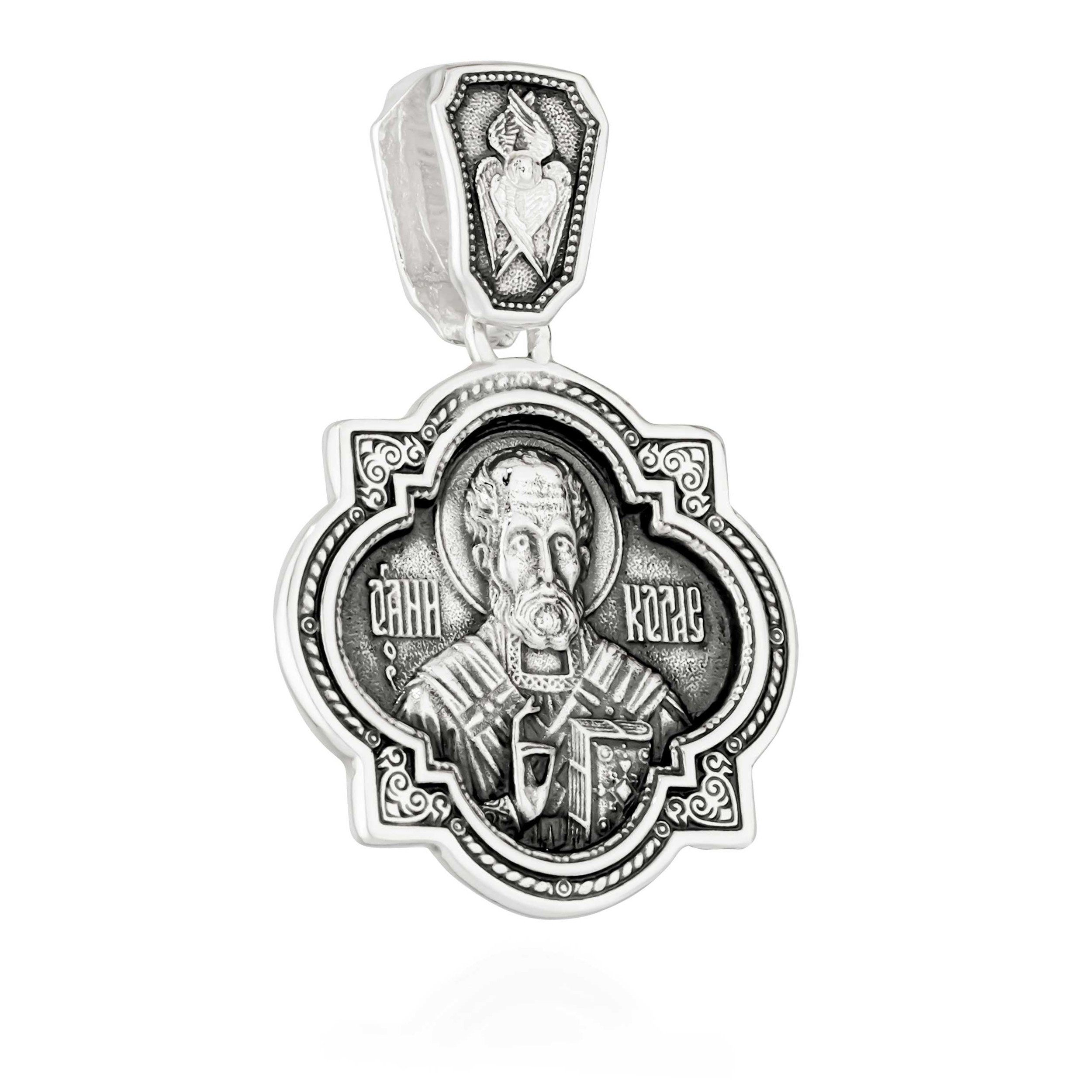 NKlaus Kreuzanhänger Ikone Anhänger 925 Silber Heiliger Nikolaus Wundertäter 22,5mm x 22,5m