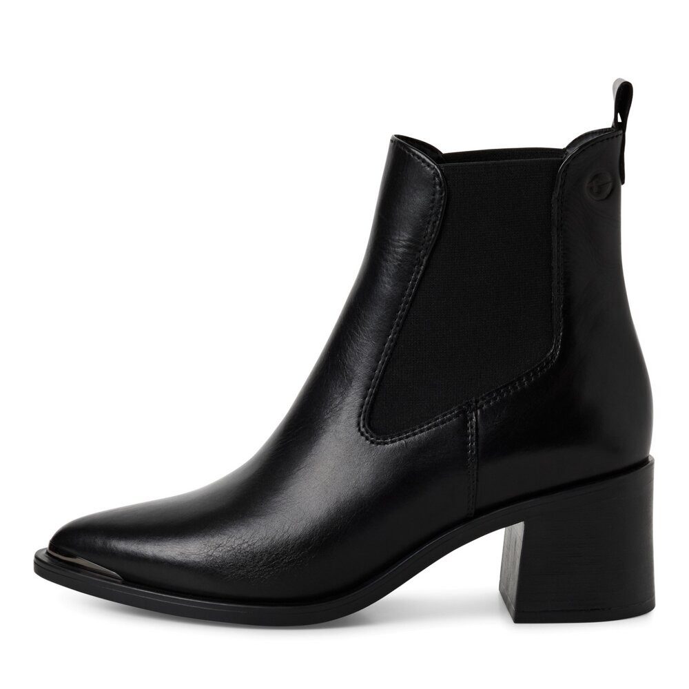 Tamaris Tamaris - Stiefel - Schwarz Stiefel günstig online kaufen