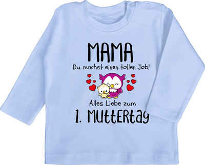 Shirtracer T-Shirt Mama - 1. Muttertag Erstes Muttertagsgeschenk Muttertagsüberraschung Muttertagsgeschenk