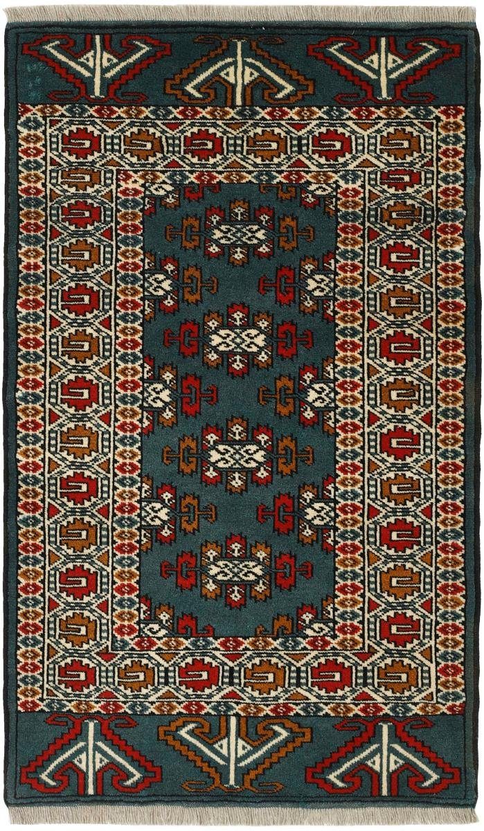 Orientteppich Turkaman 79x130 Handgeknüpfter Orientteppich / Perserteppich, Nain Trading, rechteckig, Höhe: 6 mm