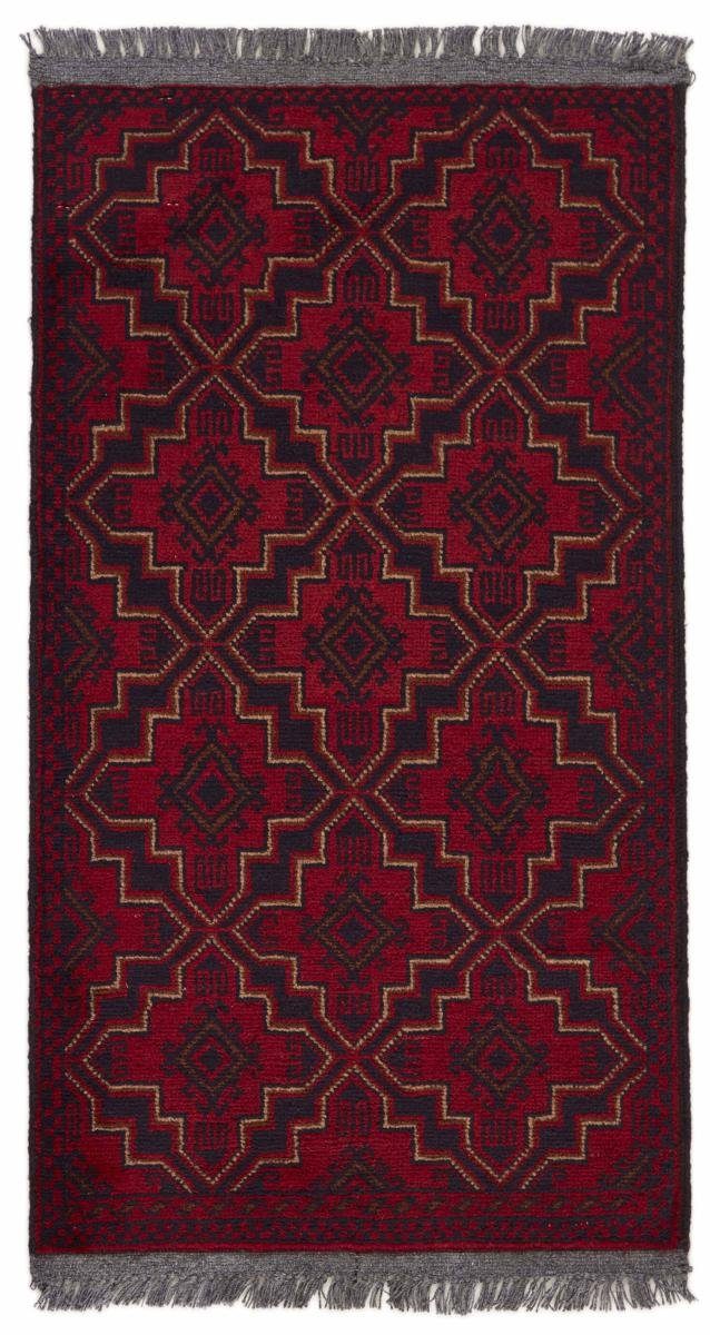 Handgeknüpfter Orientteppich Afghan 6 rechteckig, 52x95 Trading, mm Mauri Orientteppich Läufer, Höhe: Nain