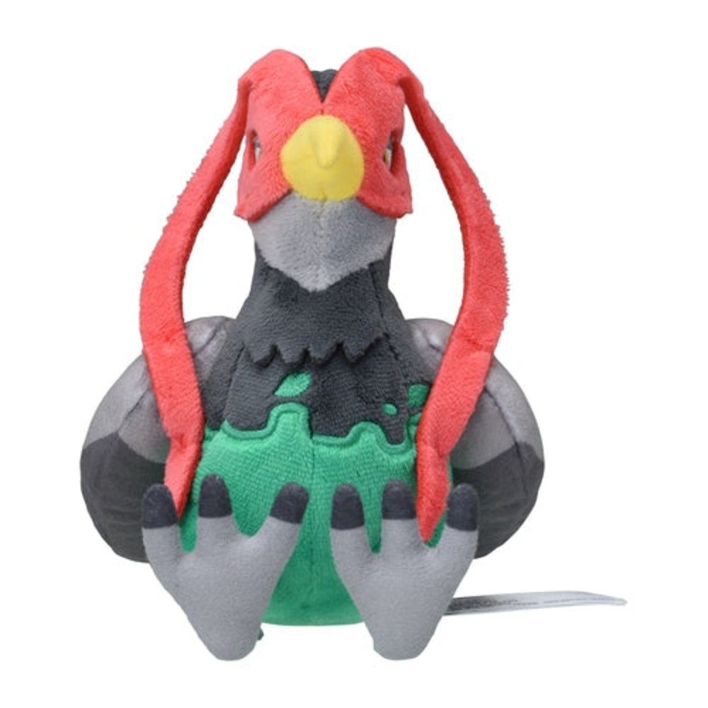 POKÉMON Kuscheltier Fasasnob Kuscheltier - Pokemon Center Original 20 cm plüsch Unfezant (1-St)
