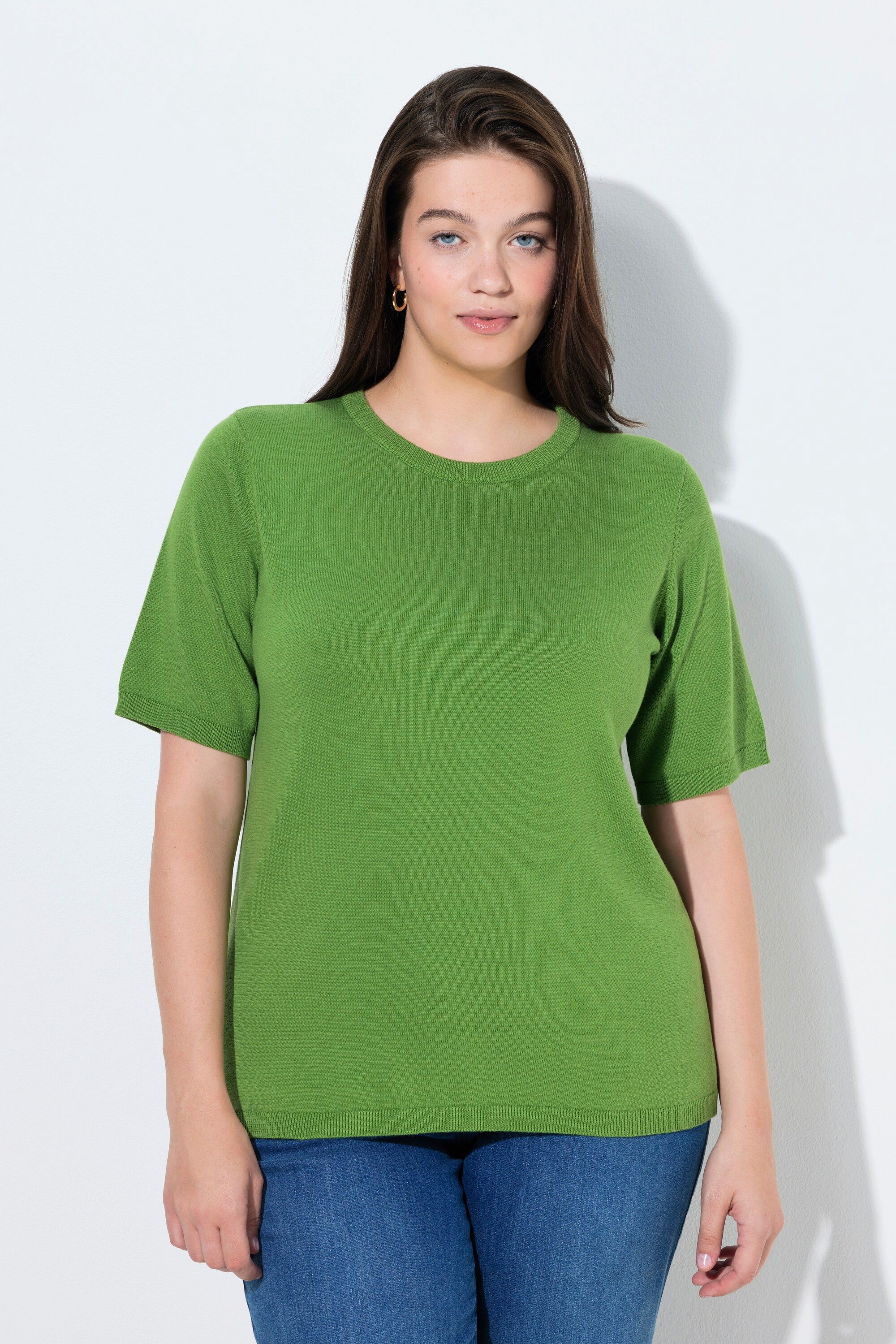Ulla Popken Strickpullover Twinset-Pullover Rundhals Halbarm Biobaumwolle günstig online kaufen