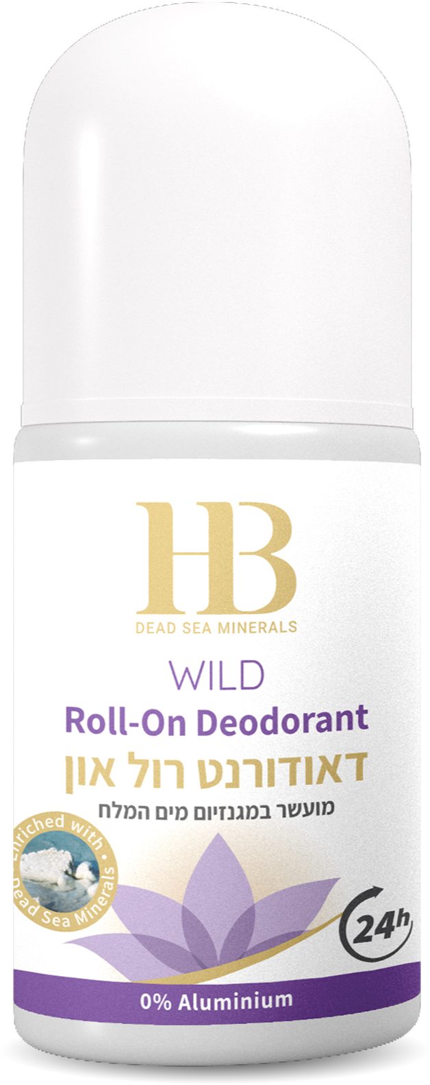 H.B. Dead Sea Minerals Deo-Roller Health&Beauty Deo Roll-On Frauen Wild Purple Totes Meer 75 ml, Mit Totes-Meer-Magnesium, Ohne Aluminium & Alkohol, Aloe Vera, Kamille