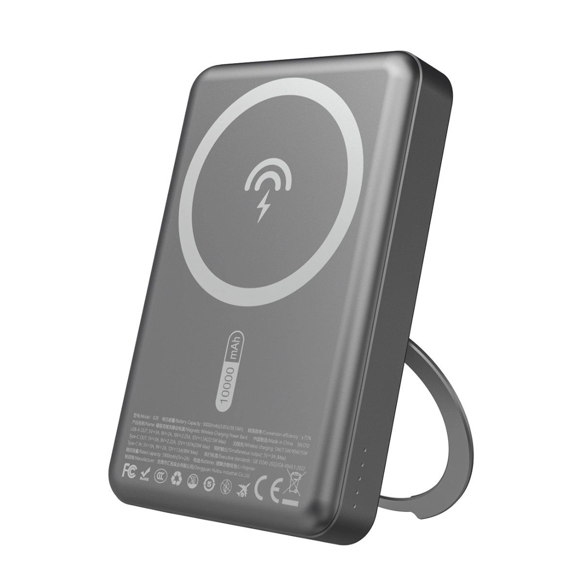 Dudao K28 Powerbank Dudao K28 10000 mAh (5, 9, 12 V), 360° Ringständer, Unterstützt bis zu 15 W kabelloses Laden