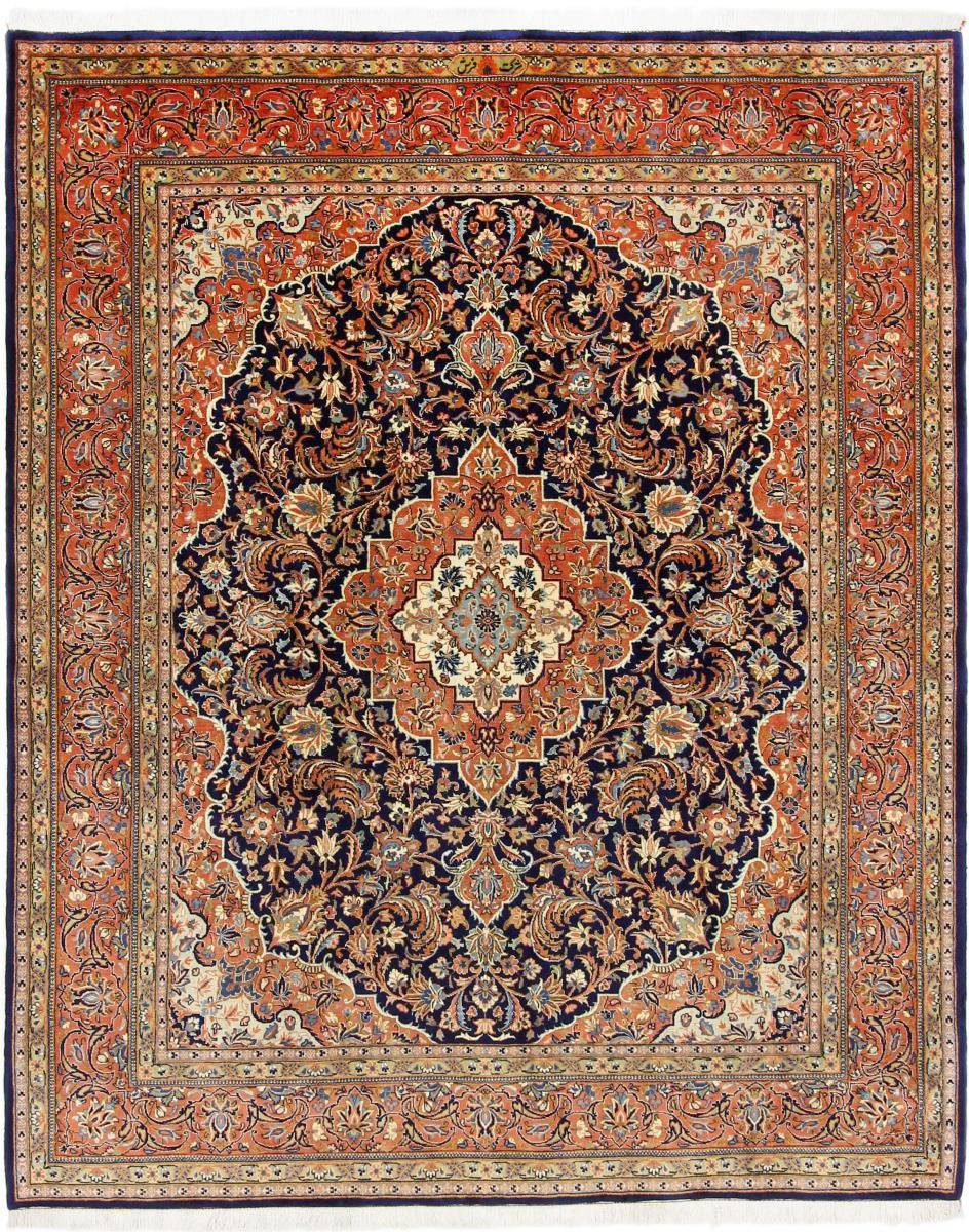 Orientteppich Isfahan Ilam Sherkat Farsh 201x251 Handgeknüpfter Orientteppich, Nain Trading, rechteckig, Höhe: 8 mm