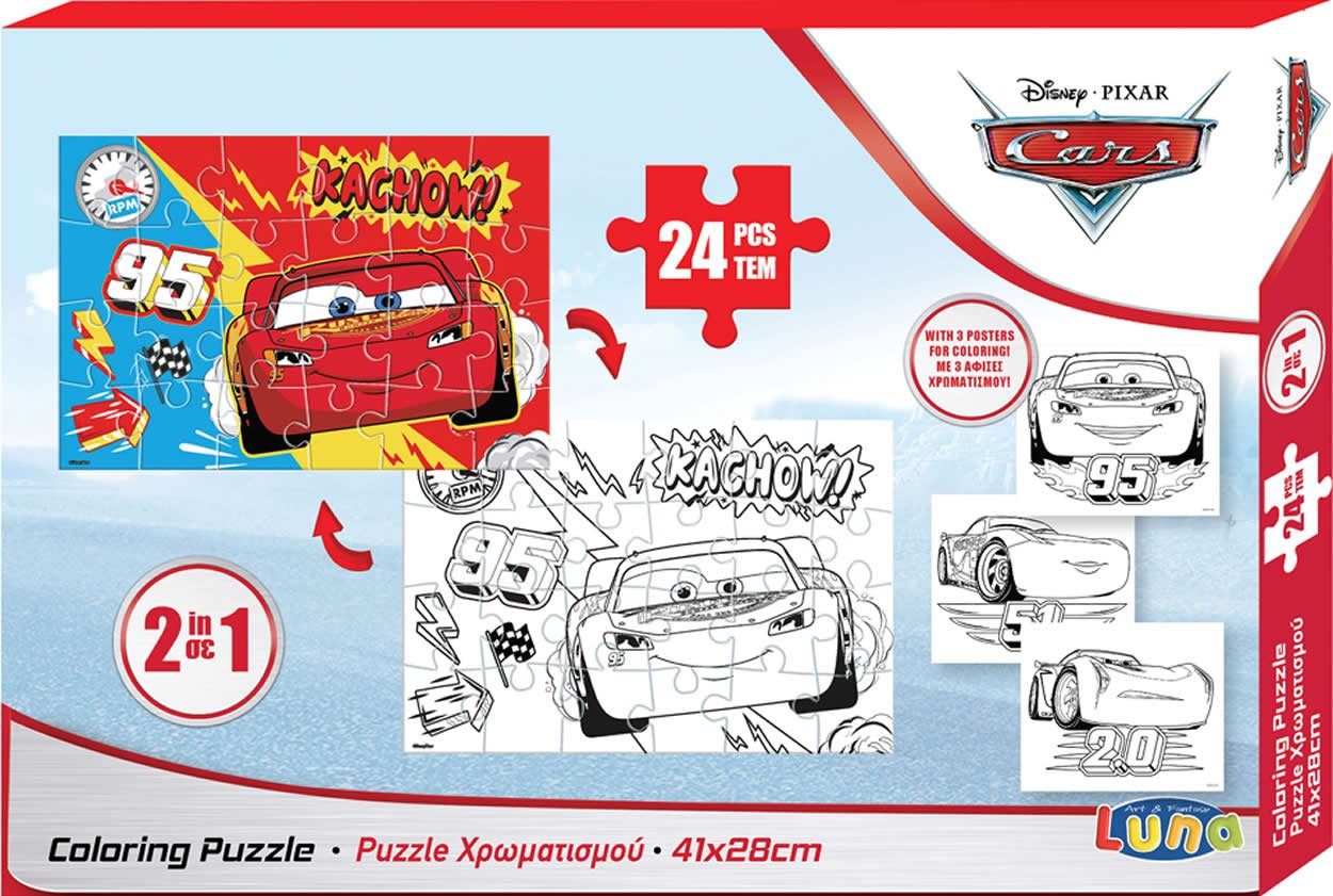 Diakakis Steckpuzzle 2in1 Malpuzzle mit 24-tlg. Puzzleteile Cars Ausmalbilder 41x28