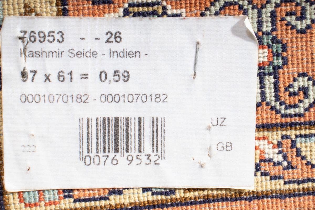 Seidenteppich Kaschmir Seide rechteckig, mm Handgeknüpfter 62x96 Trading, Nain 4 Höhe: Orientteppich