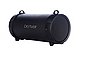 Denver BTS-53 Bluetooth Soundbox schwarz Lautsprecher Bassbox Sound Box Soundbar 10W Portable-Lautsprecher (10 W, kabellose Bluetooth Soundbox mit aufladbaren Akku), Bild 1