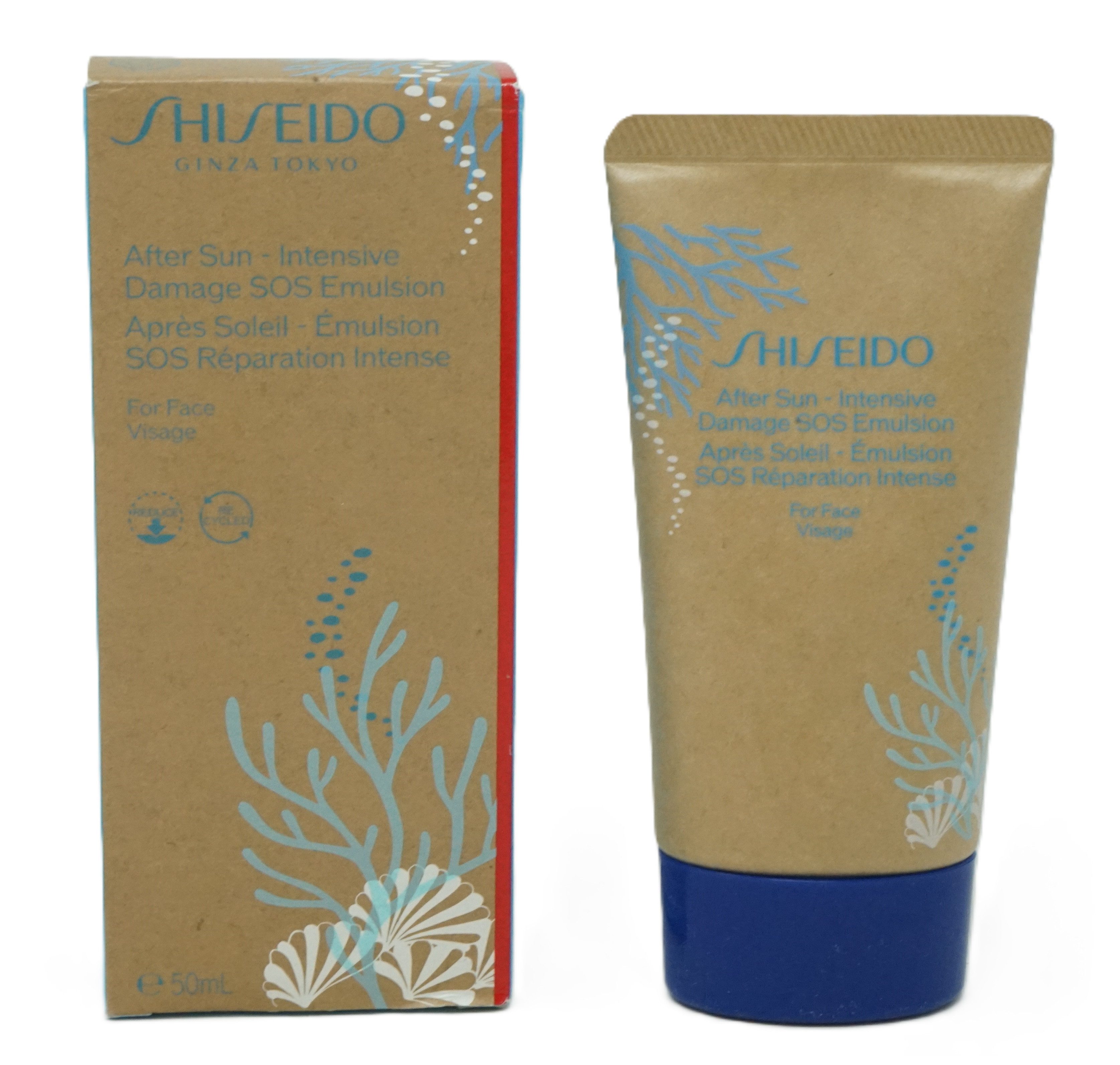 Gesichtsgel Shiseido Ginza Tokyo After-Sun-Intensive Emulsion 50 ml