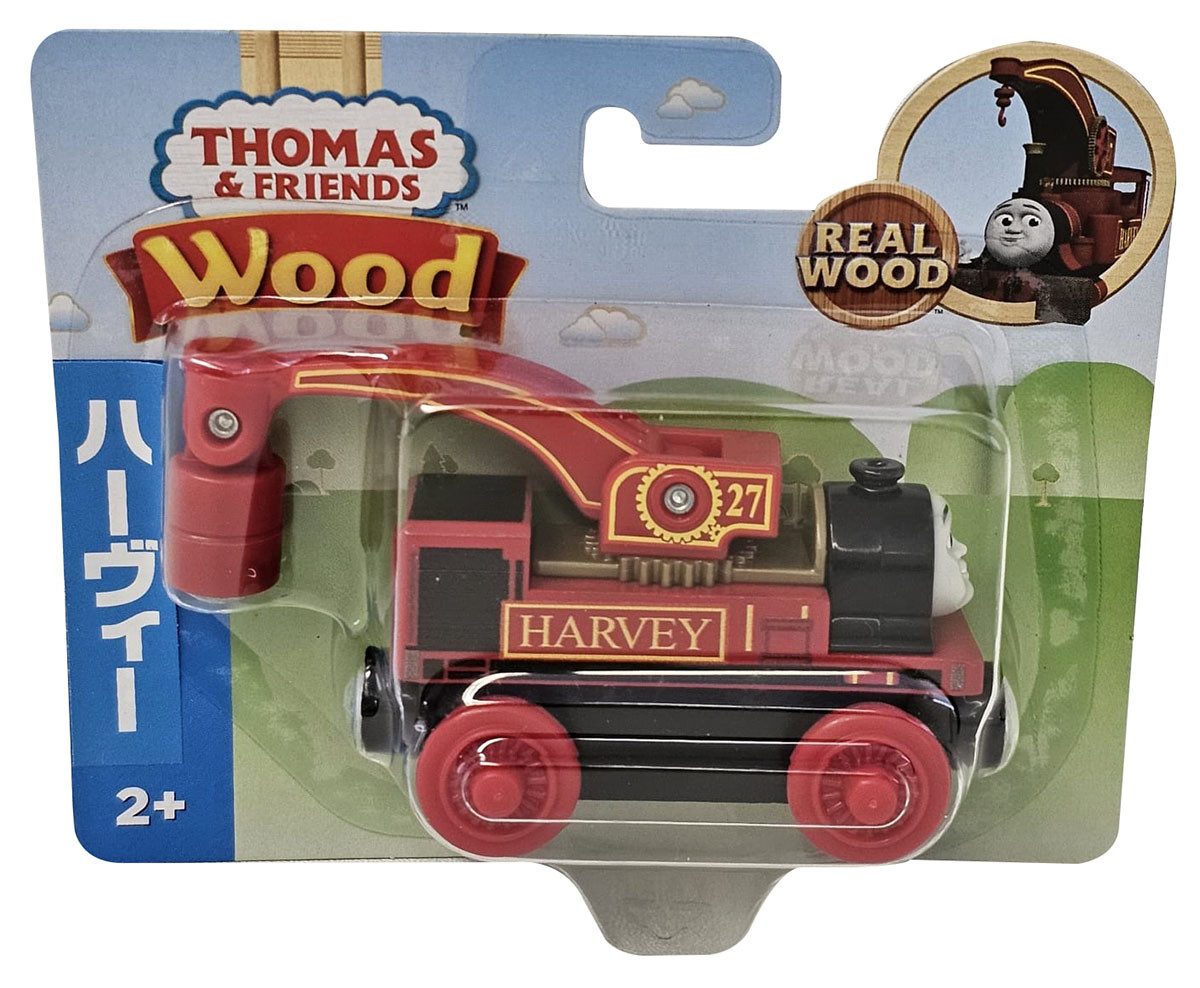 Fisher-Price® Spielzeug-Lokomotive Thomas & Friends 2er-Set günstig online kaufen