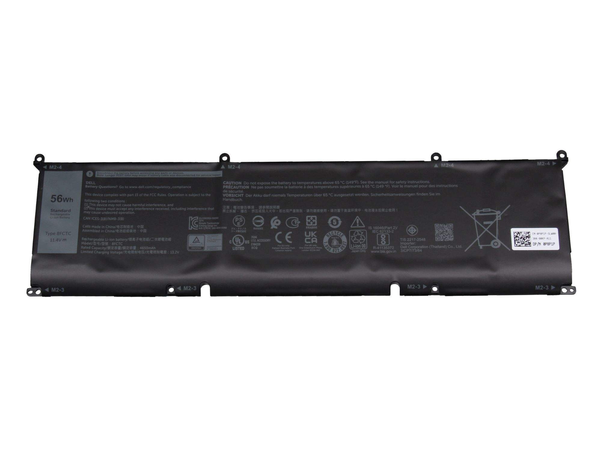 Dell Batterie