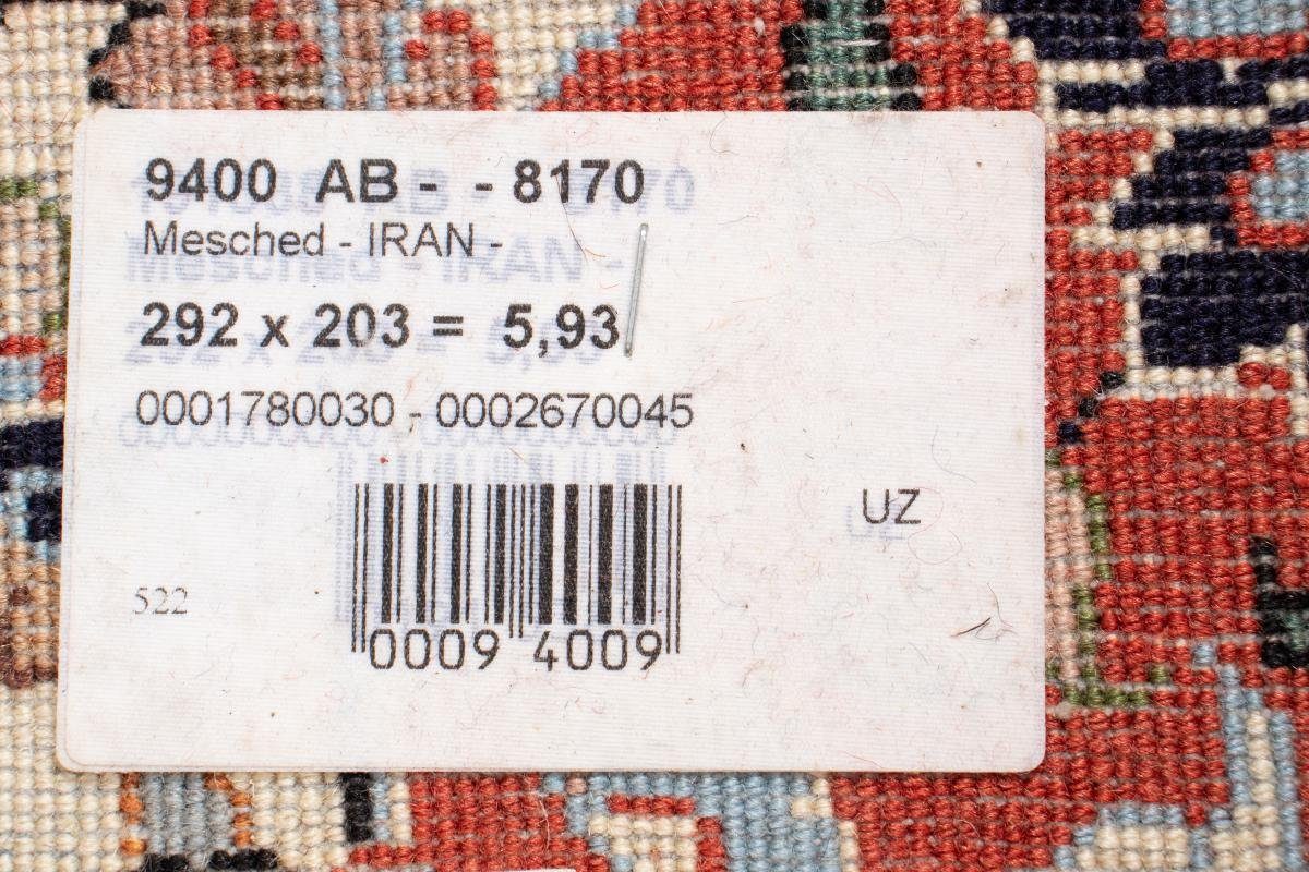 Perserteppich, Orientteppich 202x291 Handgeknüpfter Mashhad Nain Trading, / mm Höhe: rechteckig, 12 Orientteppich