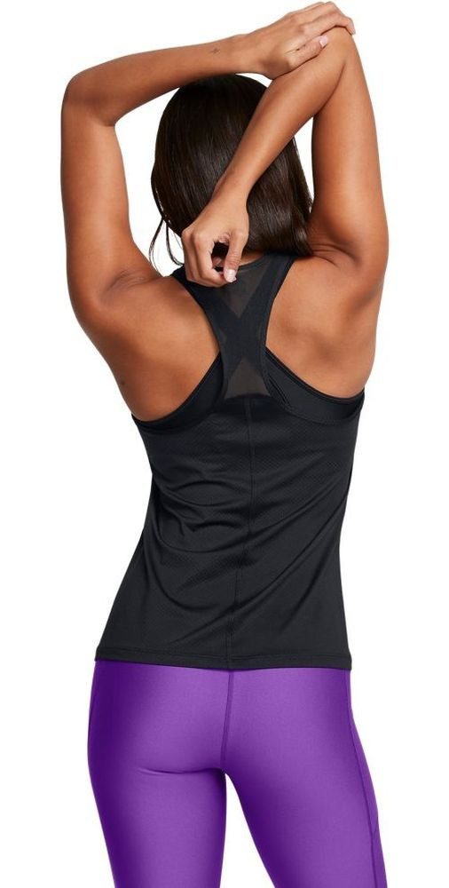 Under Armour® Shirttop Tech Mesh Racer Tank günstig online kaufen
