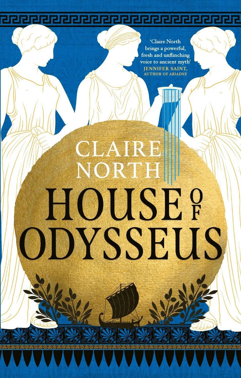 House of Odysseus / Claire North