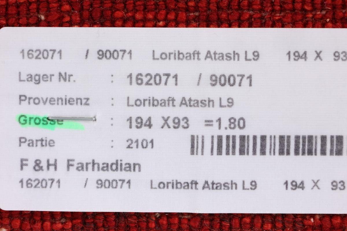 Orientteppich Perser Gabbeh Loribaft Atash 12 Höhe: Nain Trading, Handgeknüpfter Moderner, 94x195 rechteckig, mm