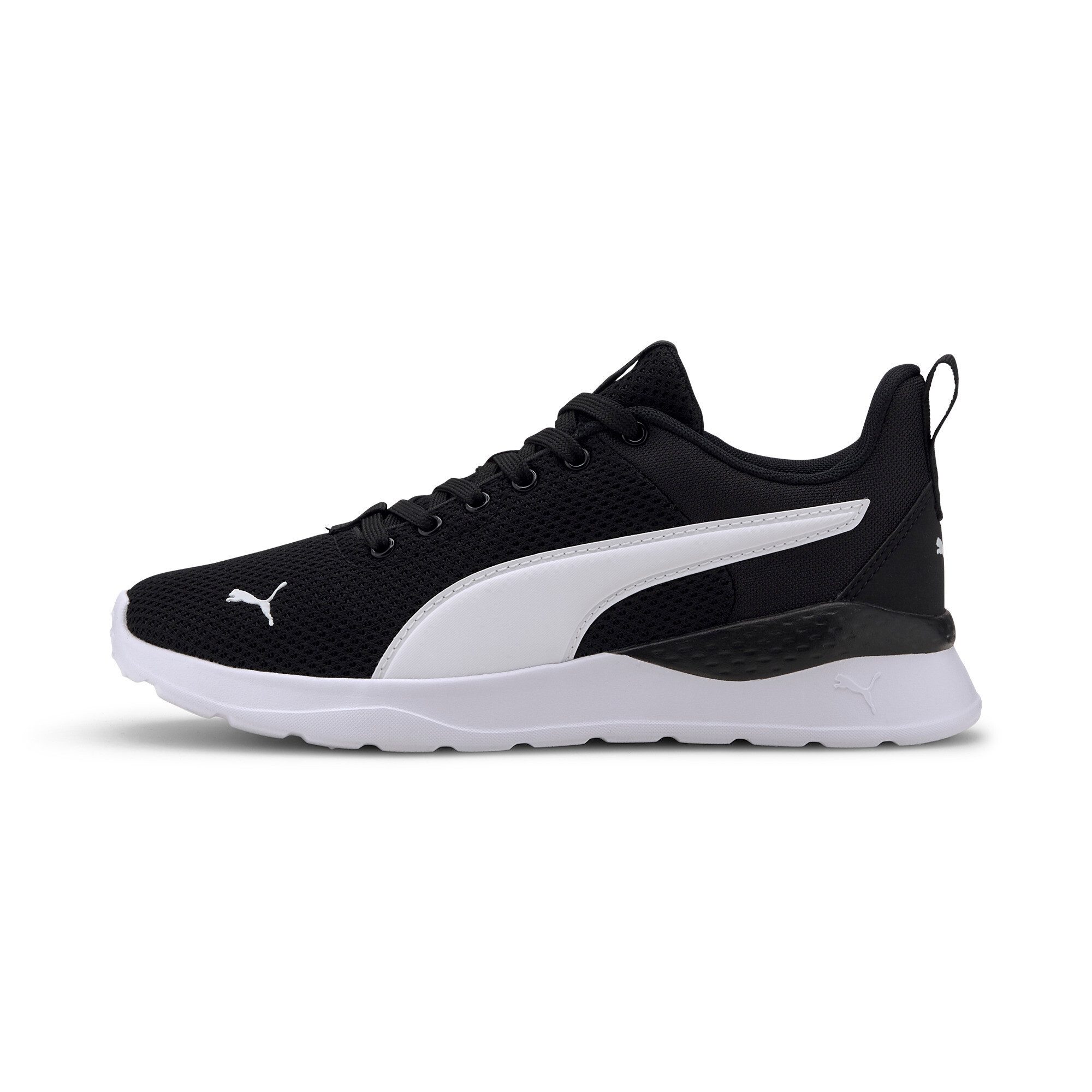PUMA ANZARUN LITE JR Sneaker günstig online kaufen