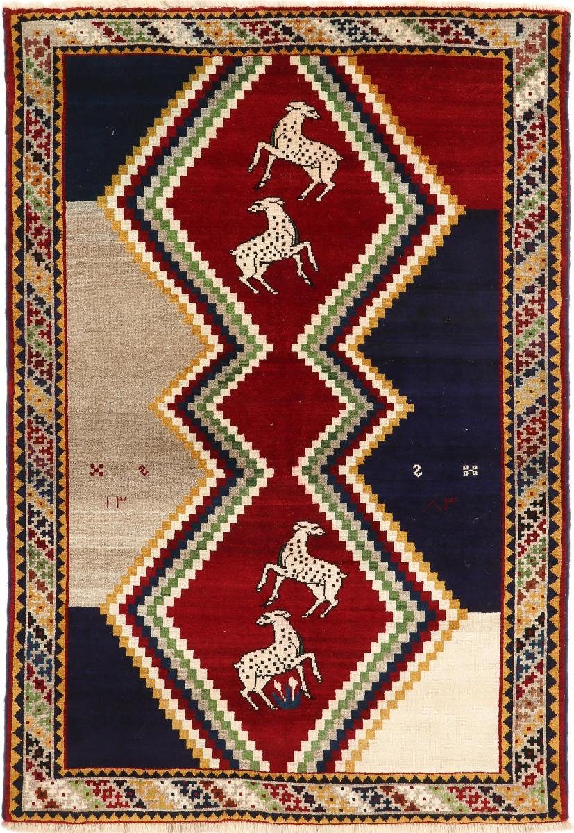 Orientteppich Shiraz 130x190 Handgeknüpfter Orientteppich / Perserteppich, Nain Trading, rechteckig, Höhe: 10 mm