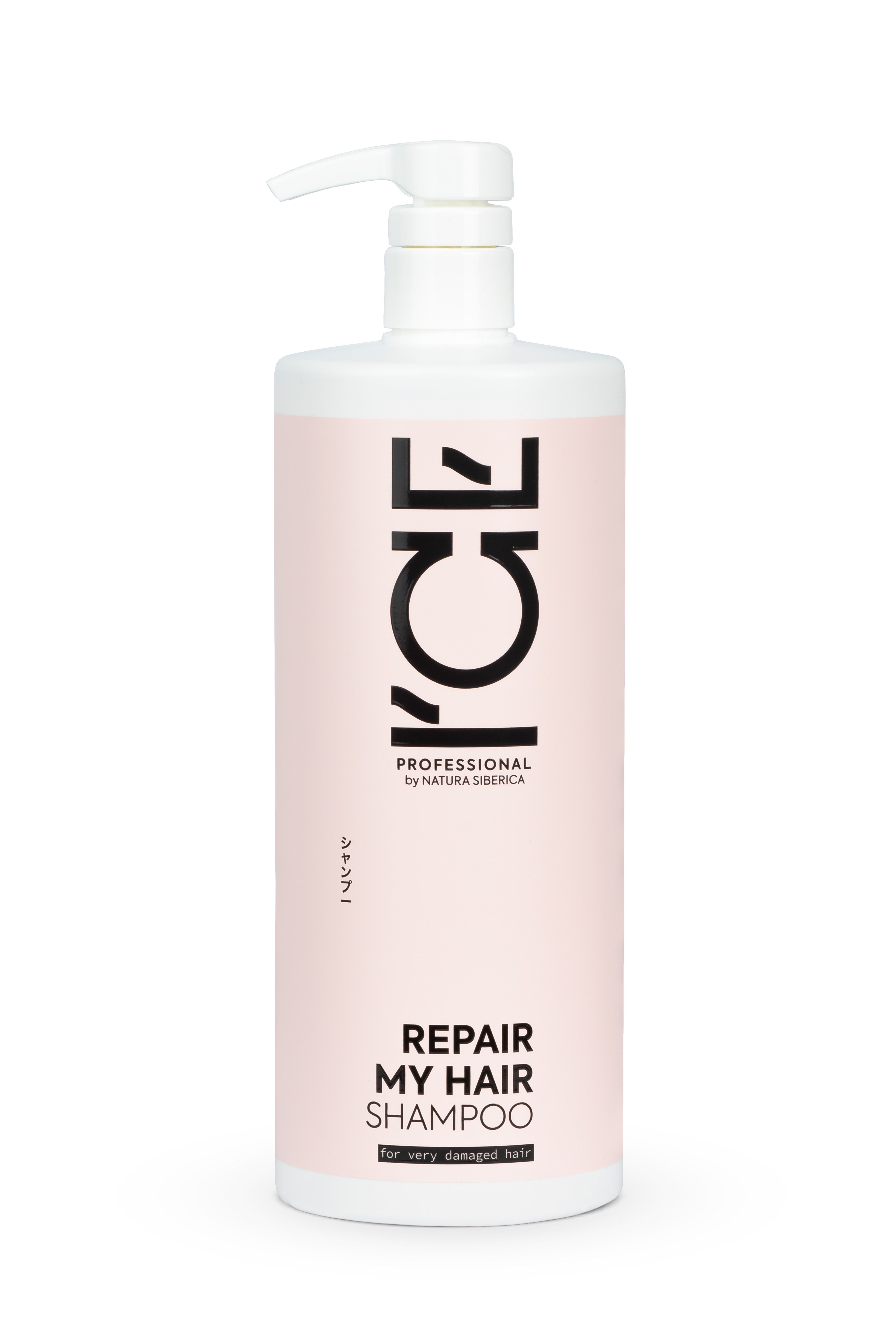 Natura Siberica Haarshampoo ICE Professional Repair My Hair Shampoo, 1000 ml