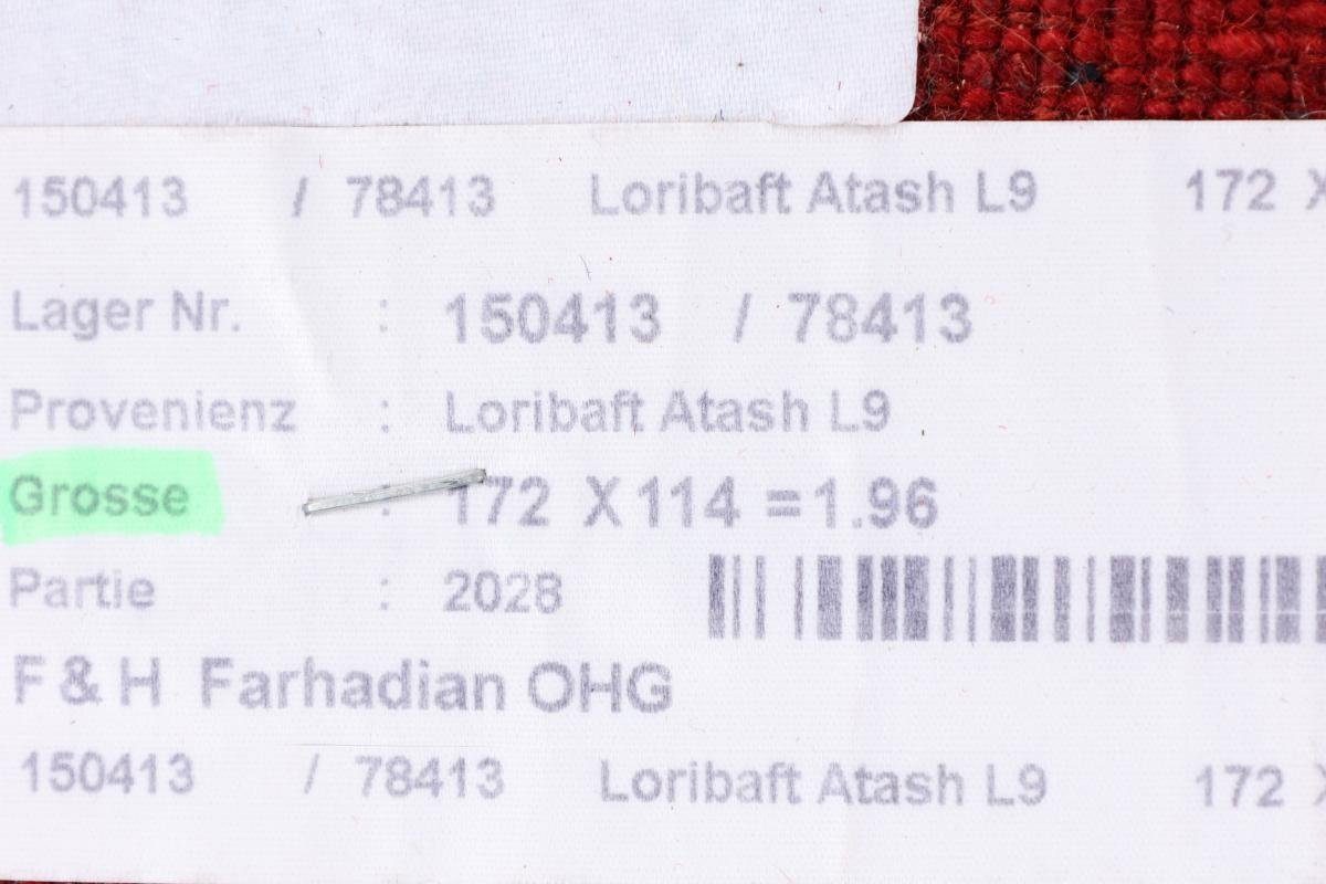 Perser Höhe: Loribaft Orientteppich Trading, mm Moderner, 115x171 12 Nain Gabbeh Handgeknüpfter rechteckig, Atash