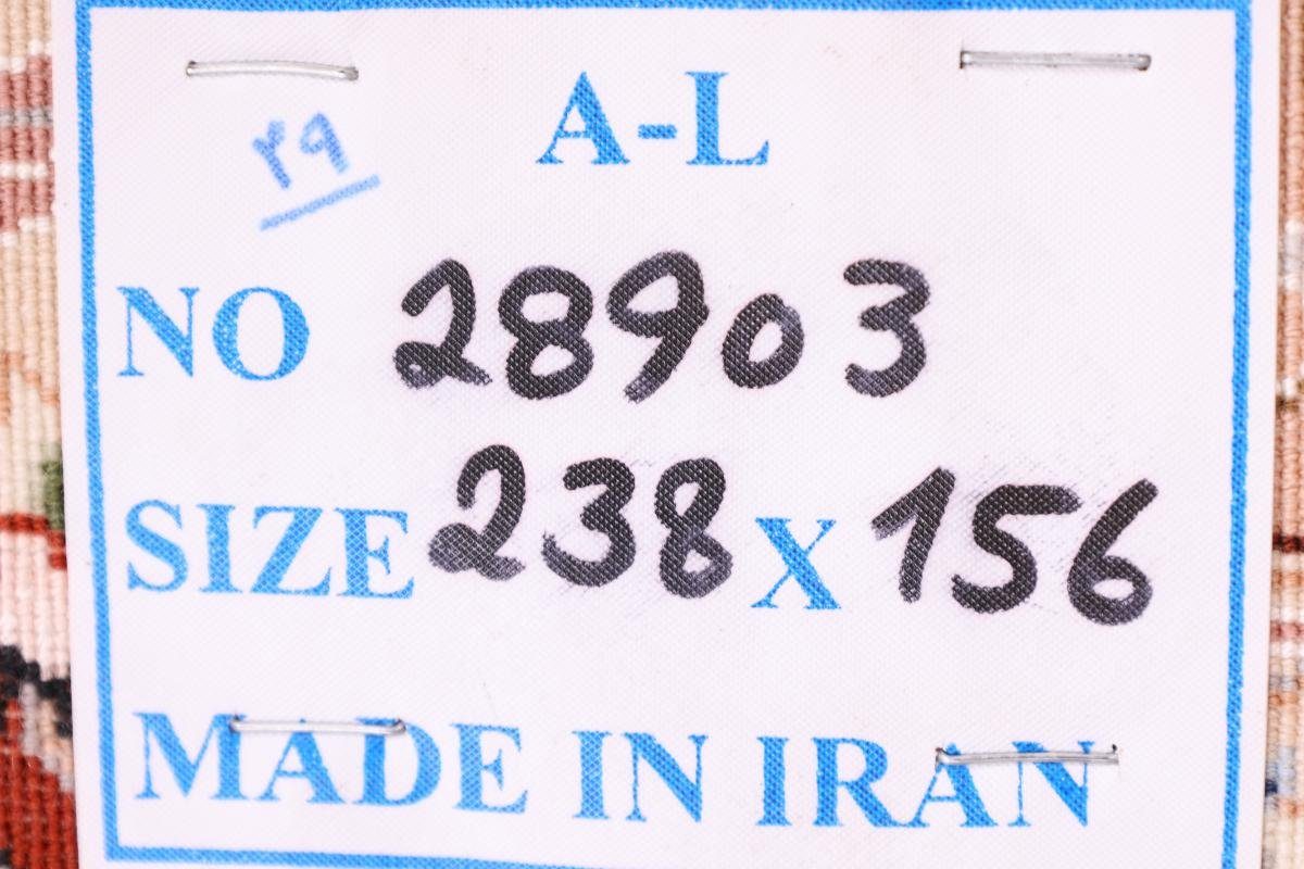 Orientteppich Isfahan Trading, Höhe: Nain Seidenkette 157x237 rechteckig, mm 6 Handgeknüpfter Orientteppich