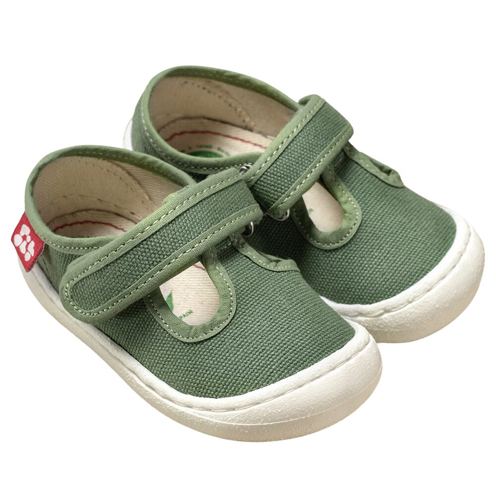 POLOLO Kinderschuhe Arena, Vegane Sneaker