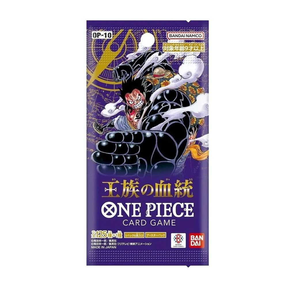 Bandai Sammelkarte One Piece Royal Bloodline Booster OP10 Japanisch