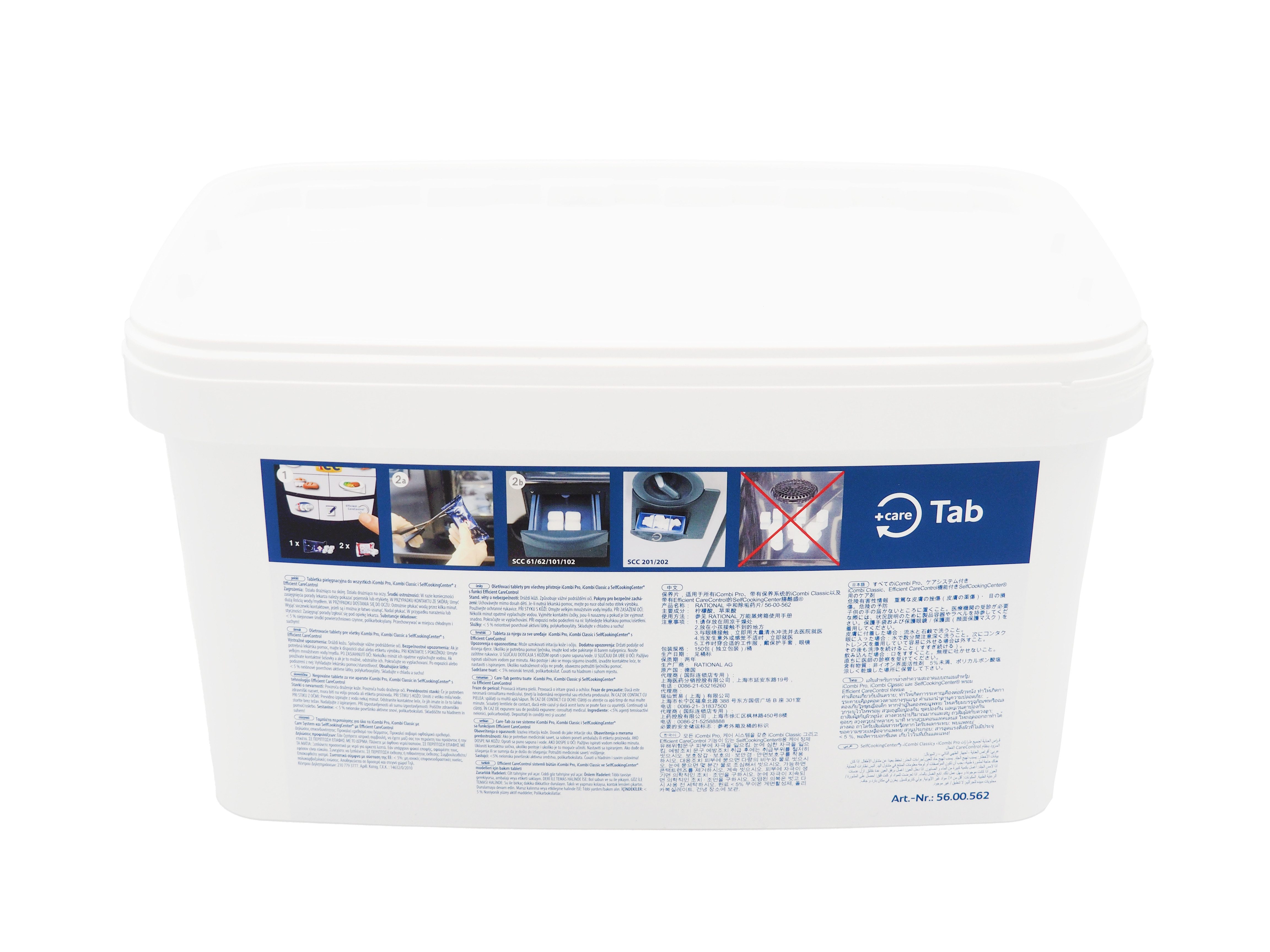 RATIONAL AG Rational Care Tabs für Rational Öfen/Dampfgarer 150 Tabs / Eimer Spülmaschinenreiniger (150-St)