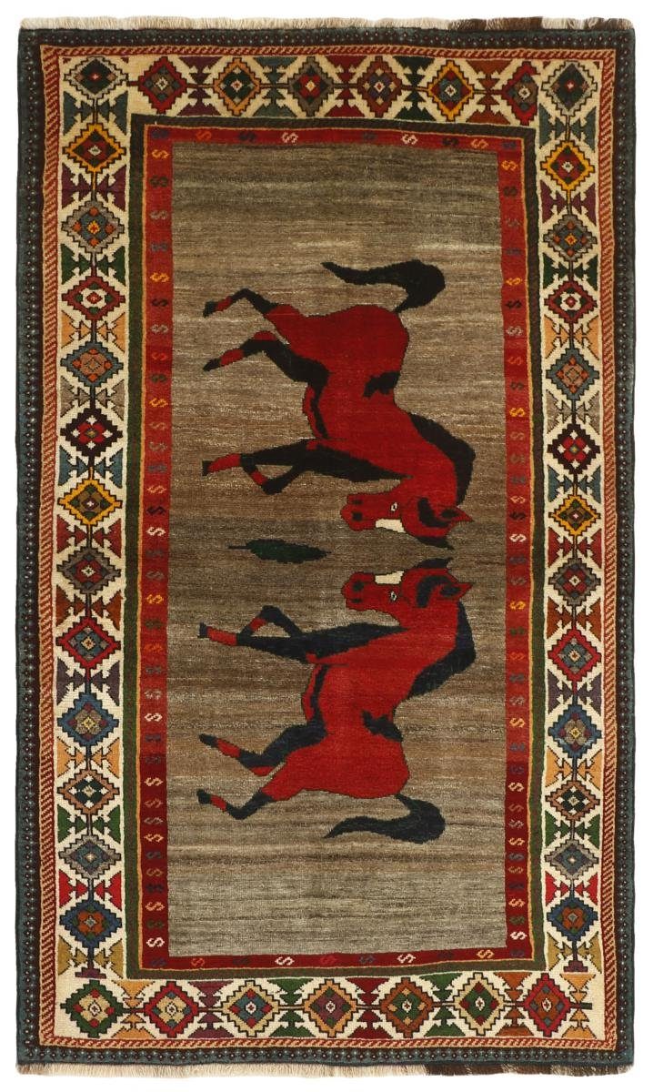 Orientteppich Ghashghai Figural 131x219 Handgeknüpfter Orientteppich, Nain Trading, rechteckig, Höhe: 12 mm
