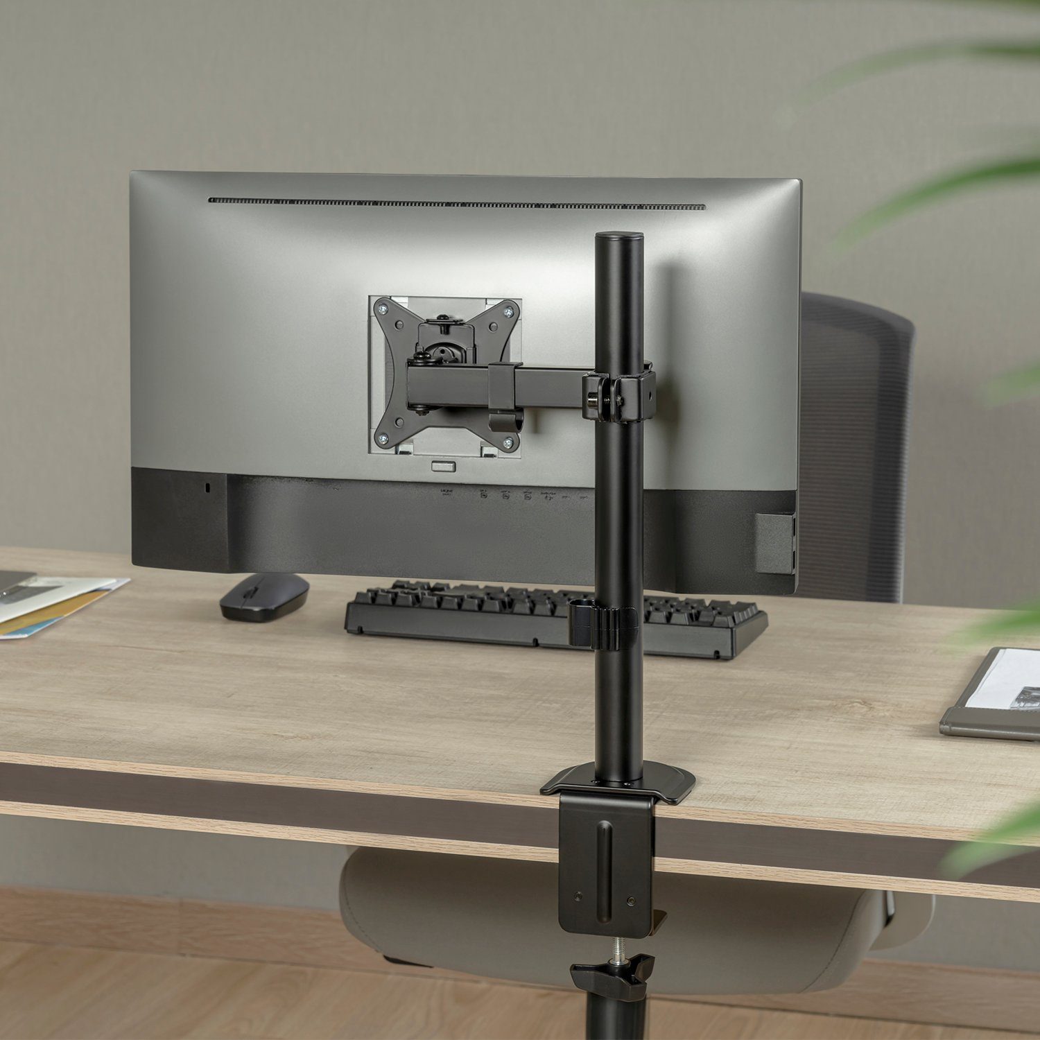 Maclean Monitor-Halterung MC-572N, (bis 32,00 Zoll, Monitorhalterung 17-32" Tischhalterung)
