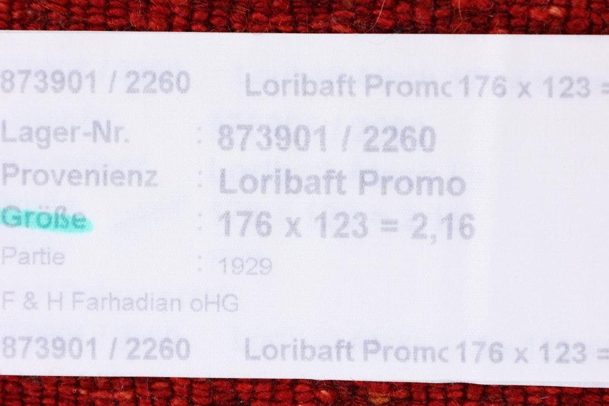 Orientteppich Trading, Moderner, 124x177 Gabbeh Höhe: Atash Loribaft Nain mm 12 Perser Handgeknüpfter rechteckig,