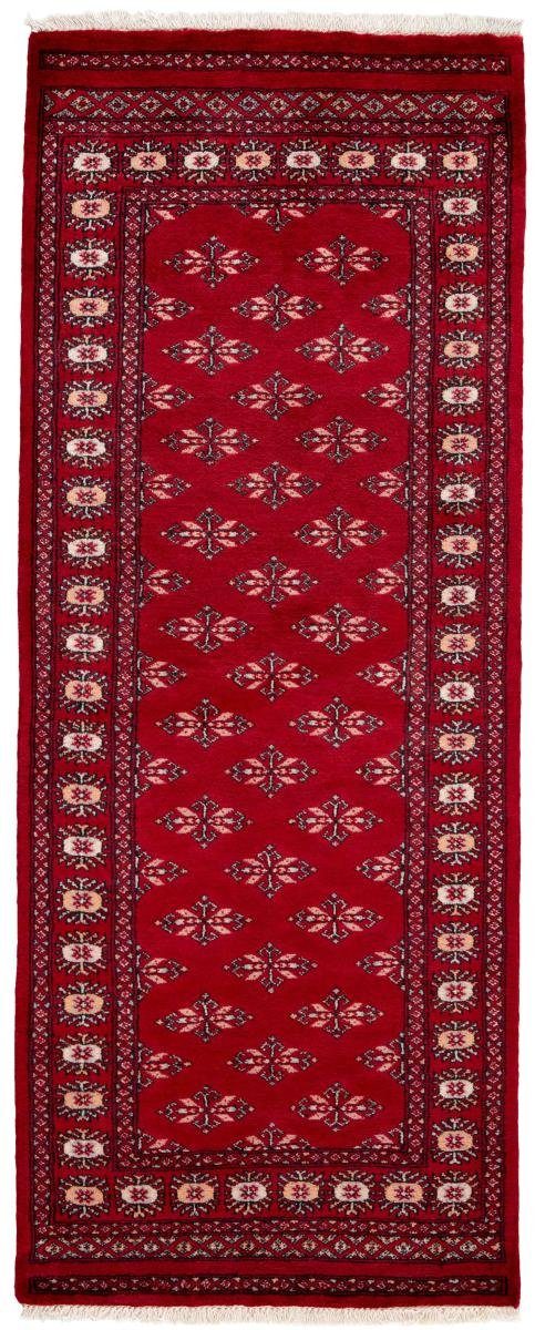 Orientteppich Pakistan Buchara 3ply 82x205 Handgeknüpfter Orientteppich Läufer, Nain Trading, rechteckig, Höhe: 8 mm