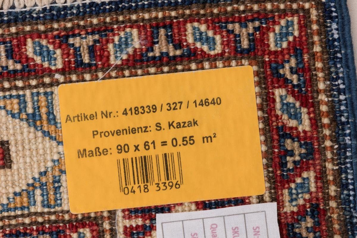 Orientteppich Super Höhe: Nain Kazak Orientteppich, 5 mm Trading, 62x91 Handgeknüpfter rechteckig