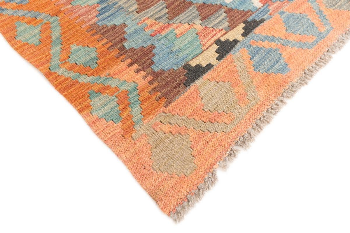 Kelim Orientteppich, Höhe: Afghan Handgewebter Trading, 3 rechteckig, Nain mm Orientteppich 101x148