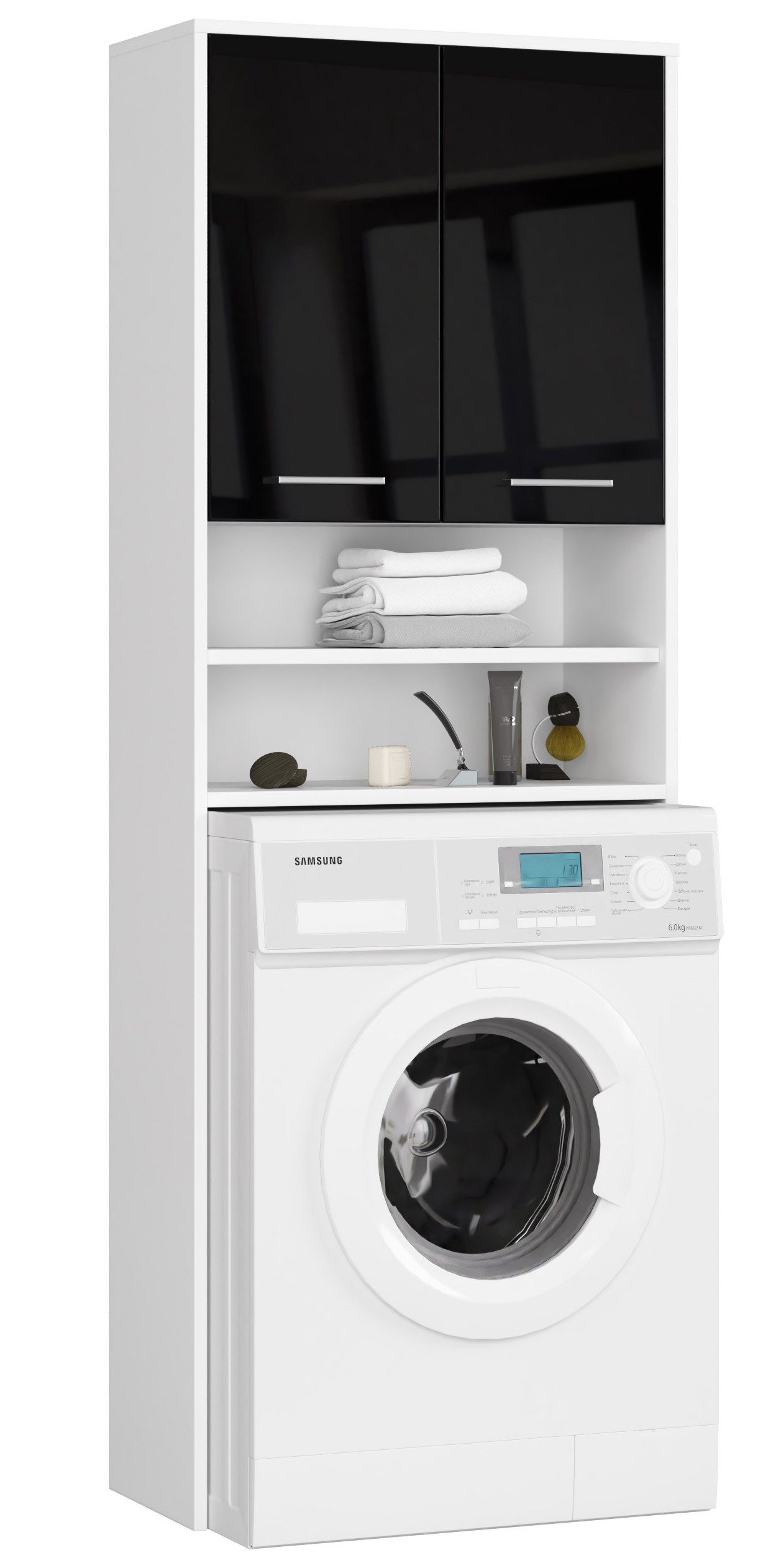 Raumhirsch Furniture Waschmaschinenumbauschrank mit zwei Türen, 64 × 30 × 1 günstig online kaufen