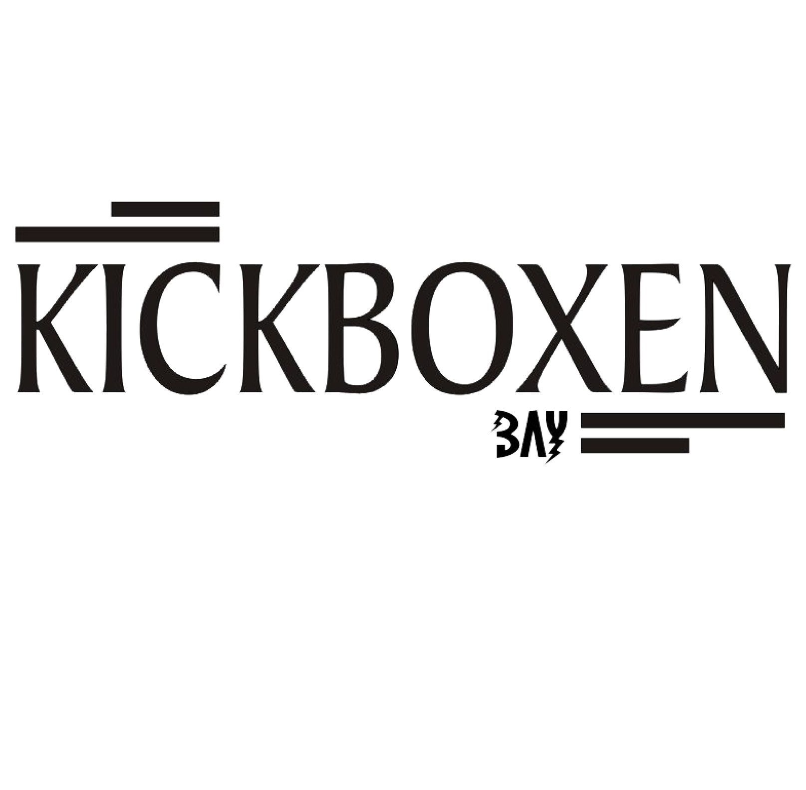 BAY-Sports Sporthose Stick Kickboxhose Short uni und Kampfsporthose (1-tlg) Hose Kinder Erwachsene schwarz Kampfsport Kickboxen