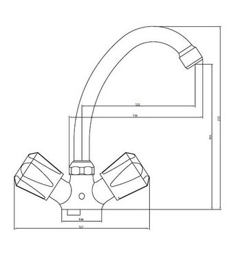 Schütte Waschtischarmatur Brillant Niederdruckarmatur, Mischbatterie Waschbecken, Armaturen in Chrom