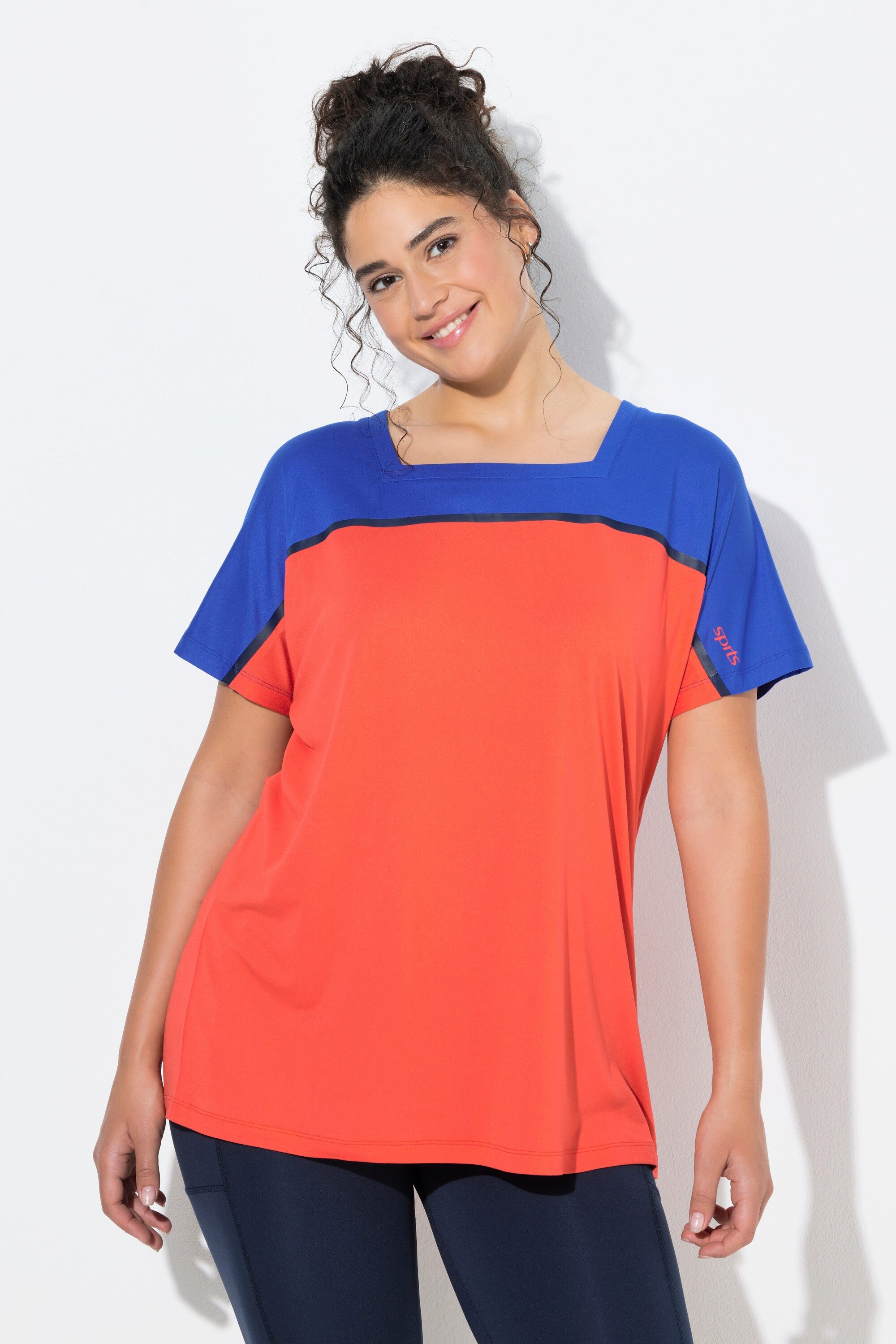 Ulla Popken T-Shirt Funktions-Shirt Oversized Carré-Ausschnitt Halbarm