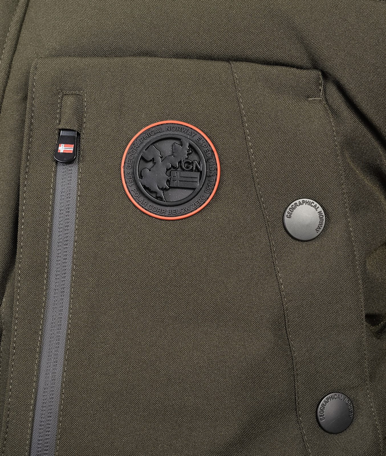 Geographical Norway Winterjacke Herren Winterjacke Parka mit Kapuze H-241