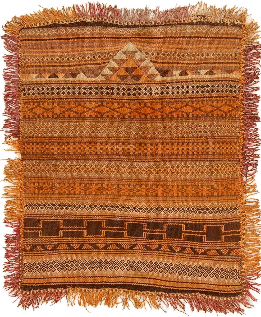 Orientteppich Kelim Afghan Antik 96x115 Handgewebter Orientteppich, Nain Trading, rechteckig, Höhe: 3 mm