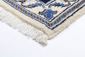 Wollteppich Nain 9la Teppich handgeknüpft dunkelblau, morgenland, rechteckig, Höhe: 7 mm