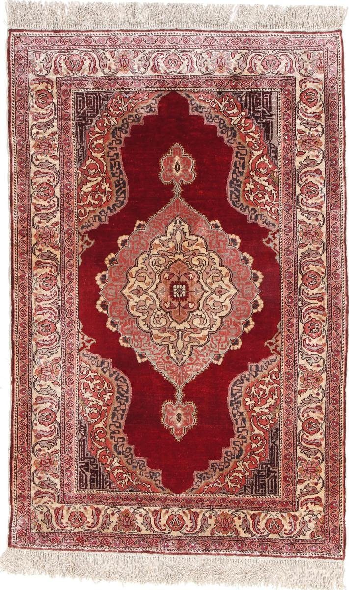 Seidenteppich Kayseri Seide 73x111 Handgeknüpfter Orientteppich, Nain Trading, rechteckig, Höhe: 3 mm