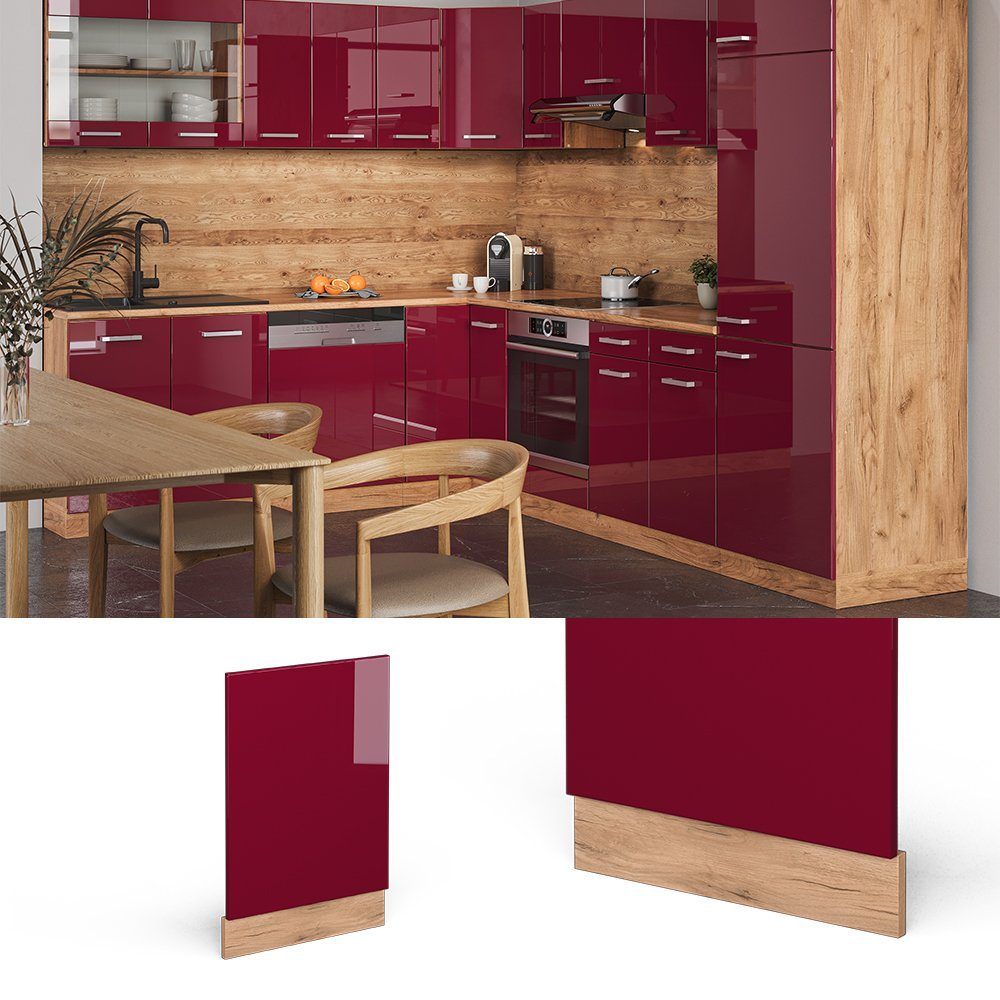 Vicco Frontblende R-Line, Rot/Goldkraft Eiche, 45 cm ohne Arbeitsplatte (1 St)