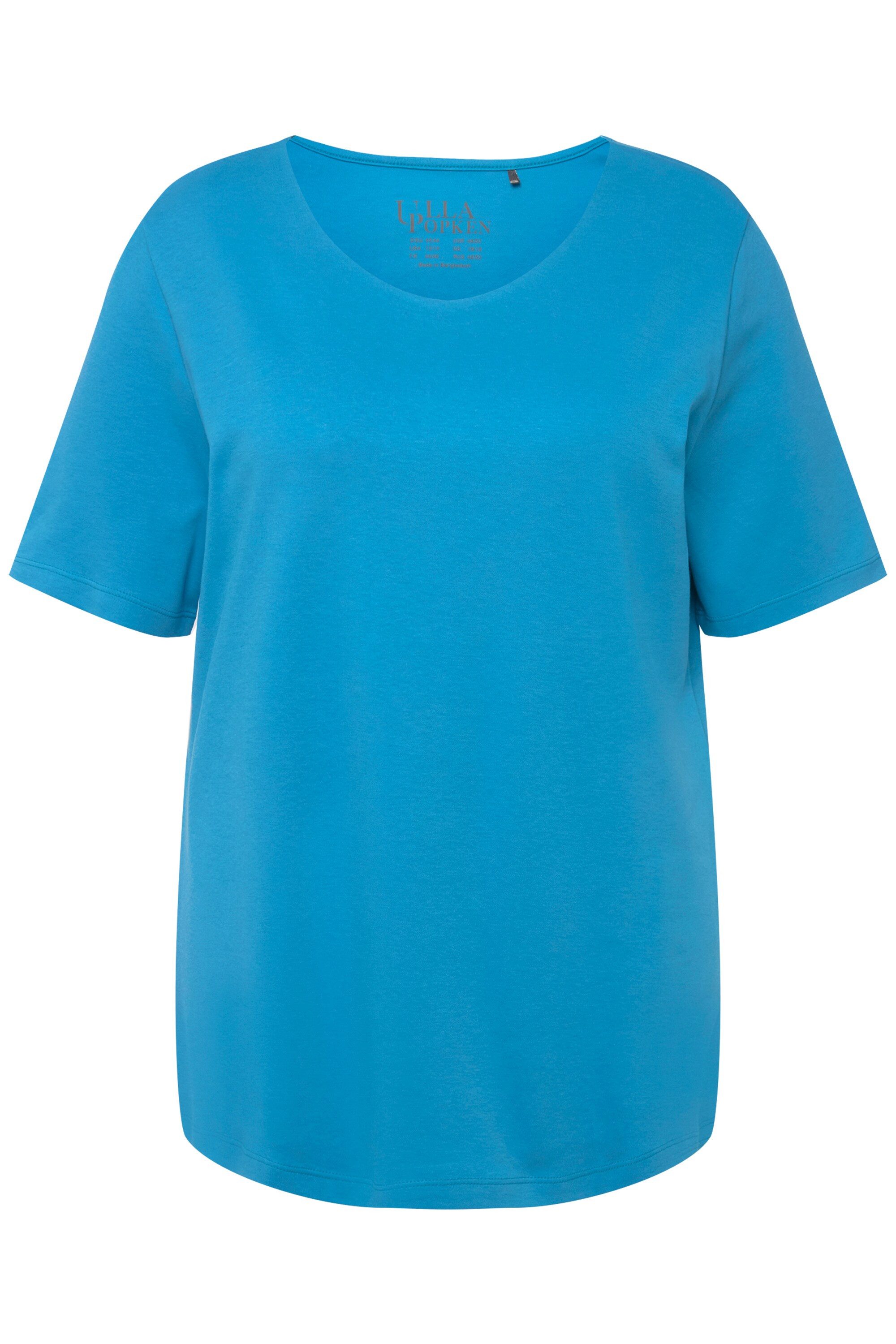 Ulla Popken T-Shirt Shirt doppellagige Vorderseite günstig online kaufen
