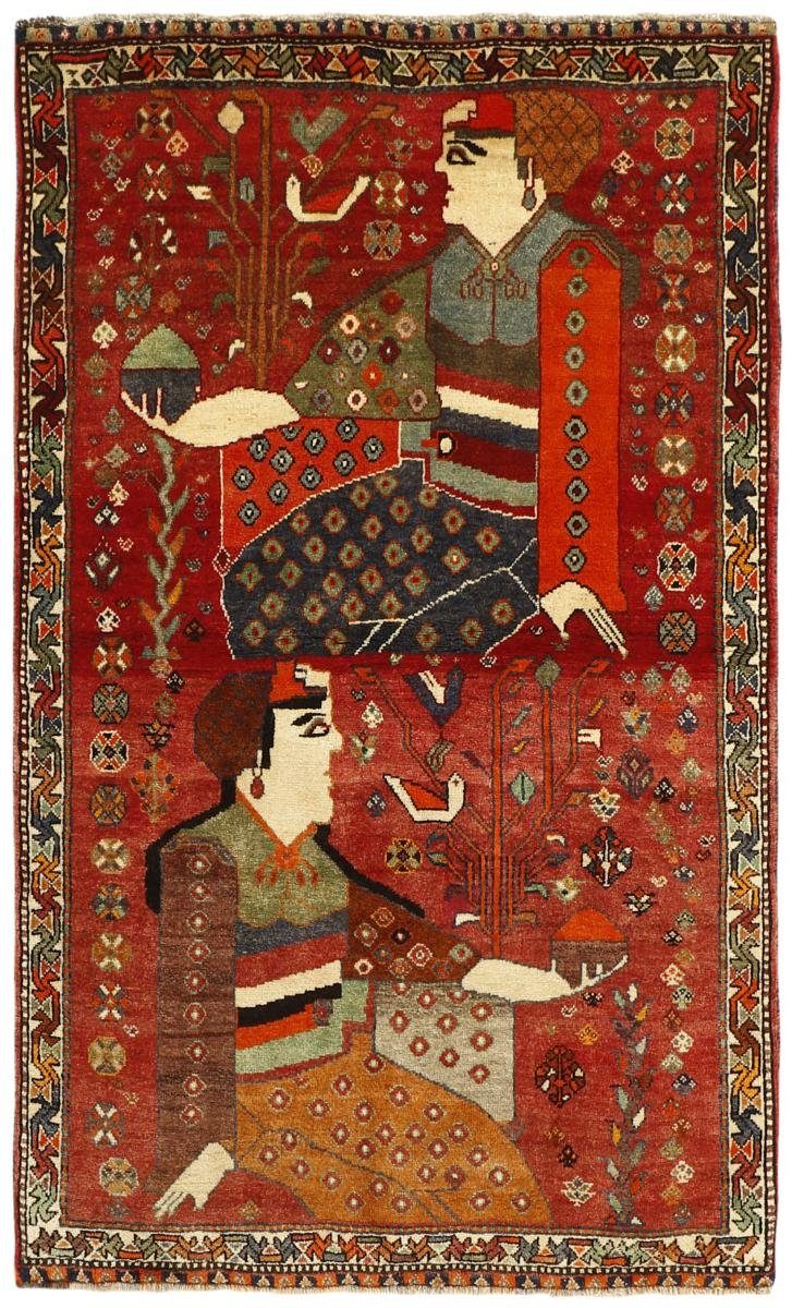 Orientteppich Ghashghai rechteckig, Figural Handgeknüpfter 115x186 Orientteppich, 12 mm Nain Trading, Höhe