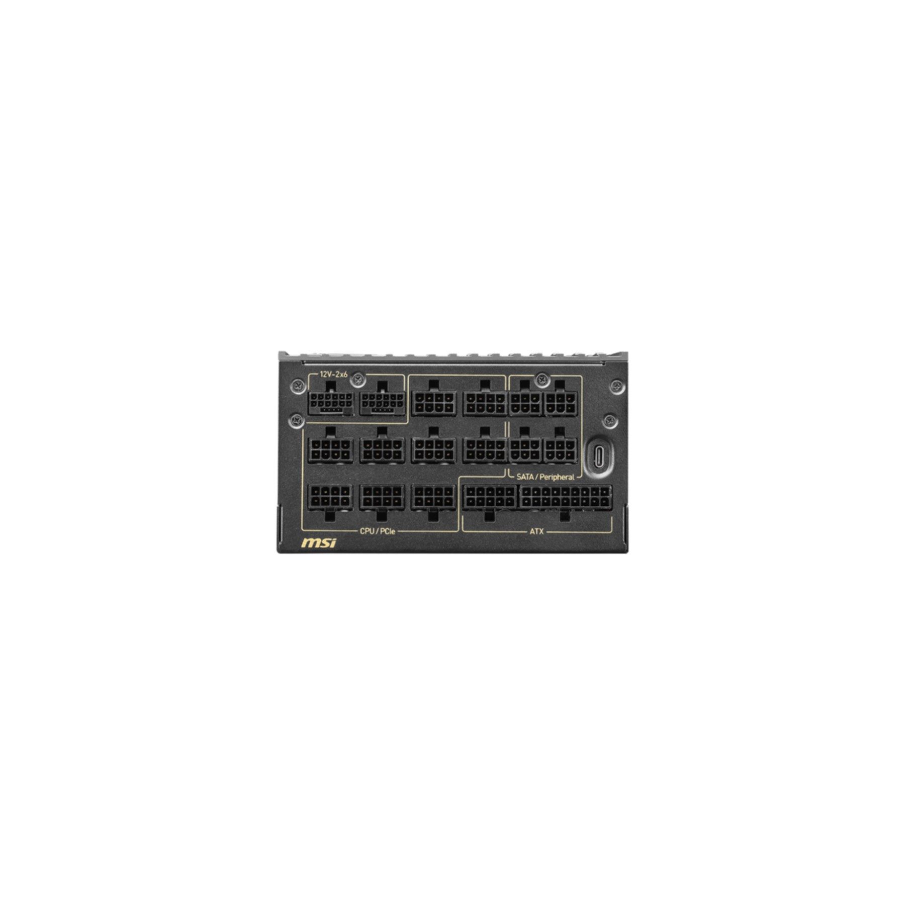 MSI Ai1600T PCIE5 Netzteil