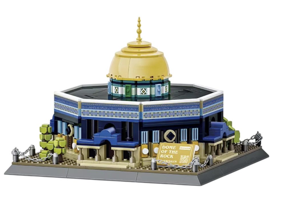 Lale Collection® Islam Klemmbausteine Kaaba Moschee Konstruktion Игрушки Muslim Konstruktionsspielsteine, islamisches Lernspielzeug, Architekturmodell, Bauspielzeug, spirituell