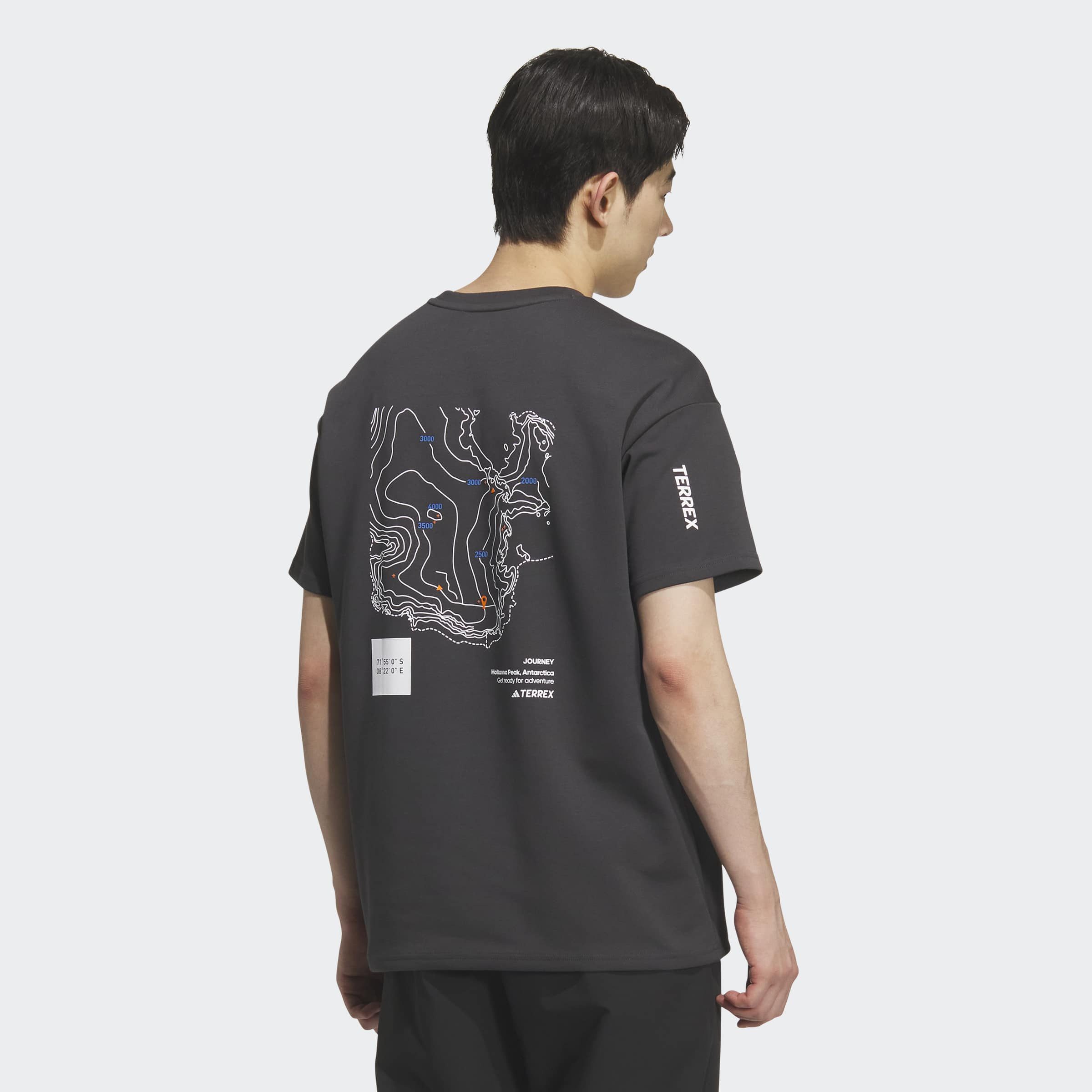 adidas TERREX Funktionsshirt XPLORIC GRAFIK günstig online kaufen