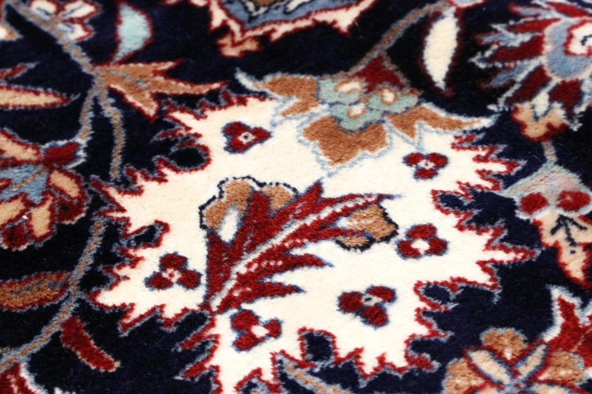 Orientteppich Isfahan China 253x349 Handgeknüpfter rechteckig, mm Höhe: Nain Trading, 15 Orientteppich