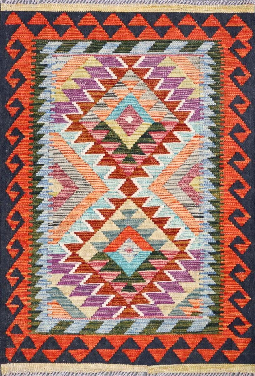Orientteppich Kelim Afghan 82x120 3 mm Höhe: Handgewebter Orientteppich, rechteckig, Trading, Nain